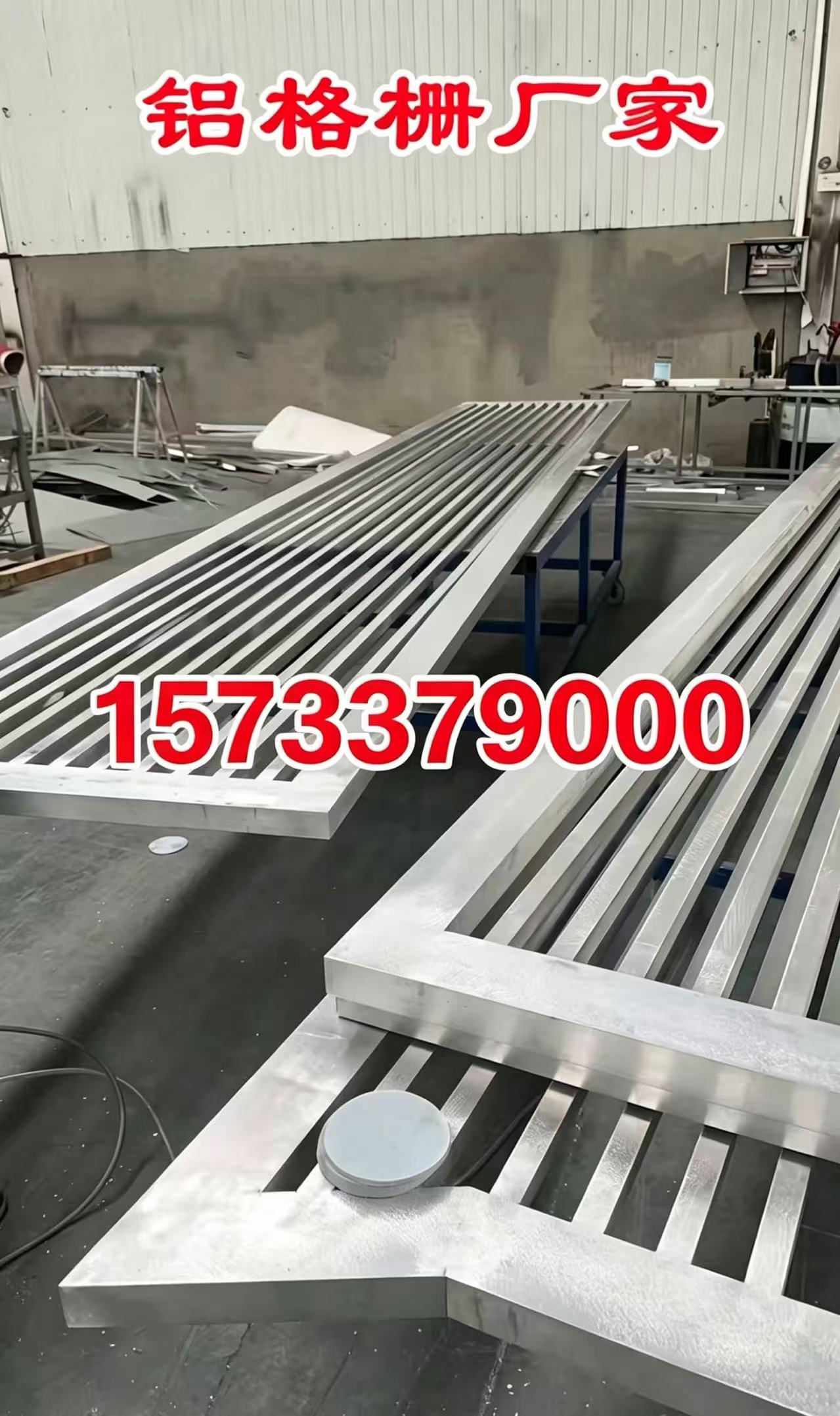 铜川市铝合金格栅铝单板幕墙 - 厂家